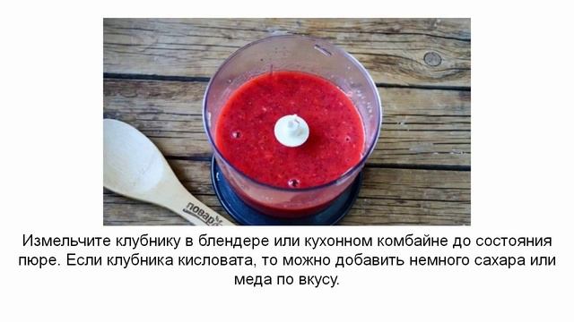 Рецепты с Душой