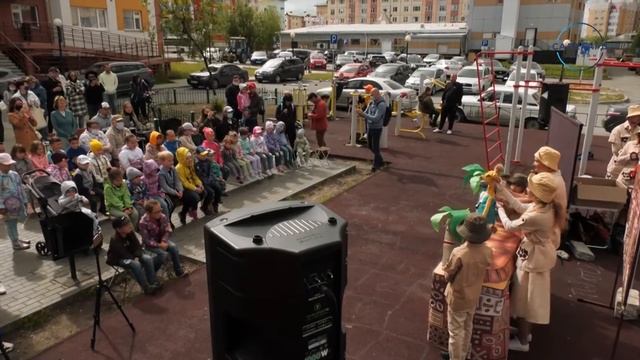 Гранты НКО смотреть онлайн
