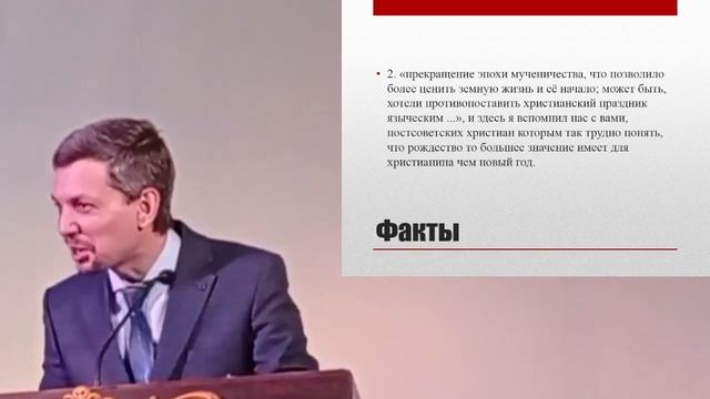 Богослужение 07.01.2023. Рождество, думай иначе. смотреть онлайн