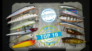 ТОП ВОБЛЕРОВ НА ЩУКУ