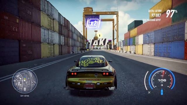Прохождение Need For Speed: Heat — Часть 4: ДЕРЗКАЯ BMW i8 COUPE смотреть онлайн