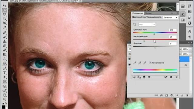 Изменение цвета глаз в Photoshop CS5 смотреть онлайн