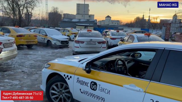 Аренда-Комфорт Плюс Москвада Эконом -Комфорт-Жумушту просто кылыш керек#+7-495-487-35-50 смотреть онлайн