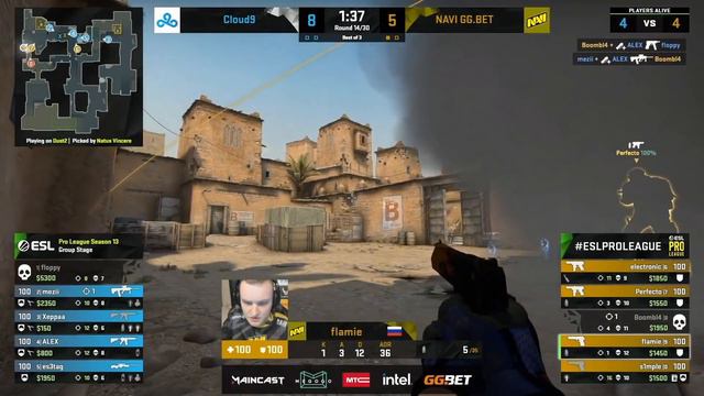 Группа C. NAVI Vs CLOUD9. Map-2 Dust2. ESL Pro League Season 13