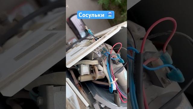 #монтажкондиционера ремонт кондиционеров смотреть онлайн