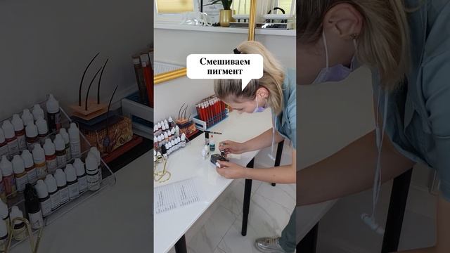 Перманентный макияж век - стрелка с растушёвкой смотреть онлайн