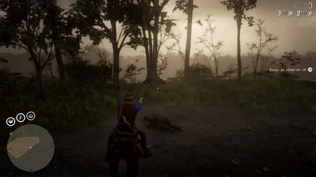 Red dead online ГЛИТЧ НА ОПЫТ 45xp за 5 секунд смотреть онлайн