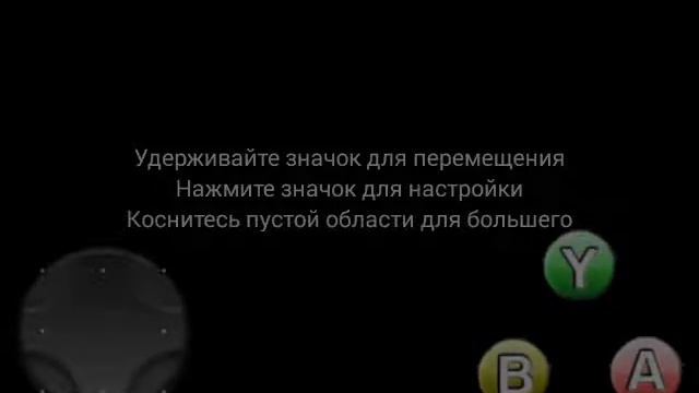 Настройка game keyboard (+ссылка на скачивание) смотреть онлайн