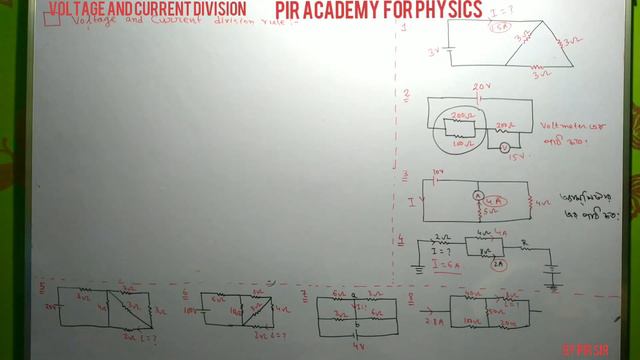 #current elrctricity voltage and current division rule for class 12,NEET,JEE,প্রবাহী তড়িৎ смотреть онлайн