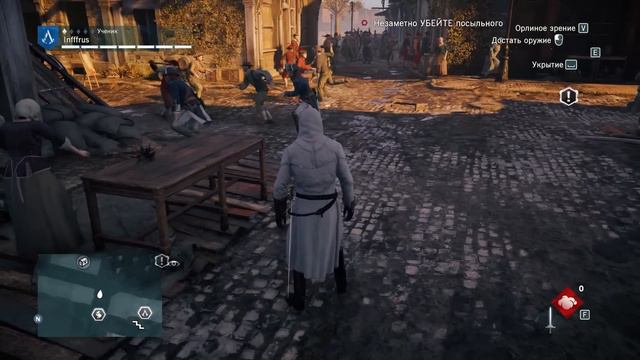Assassin's Creed Unity [МНЕНИЕ ХОВАНСКОГО] смотреть онлайн