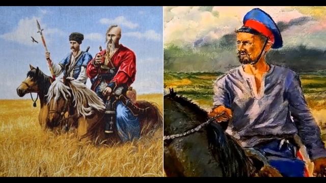 В чем разница между Донскими и Запорожскими Казаками.? смотреть онлайн