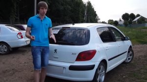 Иномарки за 200: Обзор подержанного Peugeot 307 2002 г.в. на что обратить внимание, тест, отзыв