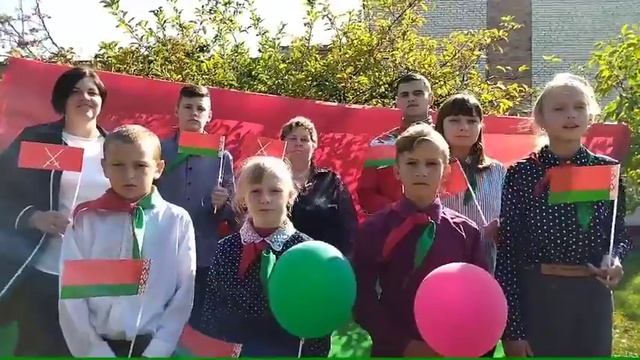 С Днем народного единства поздравляет Движковский ясли-сад-базовая школа смотреть онлайн