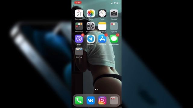 IOS 14.7 IPhone XS Как работает? Обновляться? Скорость работы, автономность, нагрев! 14.7 Vs 14.6