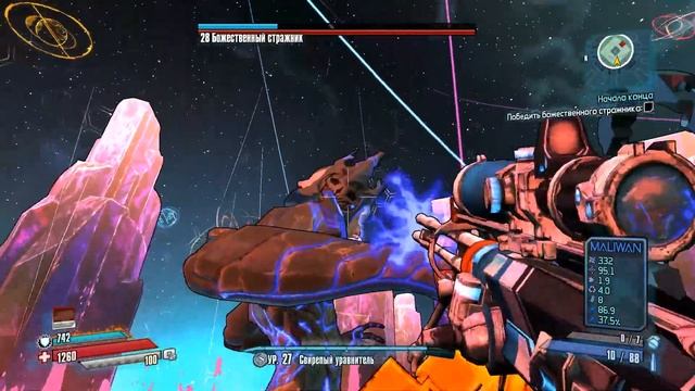 Borderlands: The Pre-Sequel - Финальный Босс | Концовка игры смотреть онлайн