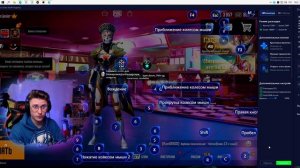 ЧТО ДЕЛАТЬ ЕСЛИ НЕ РАБОТАЕТ РАСКЛАДКА PUBG MOBLE - РЕШЕНИЕ - FIX gameloop key mapping problem