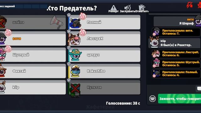 Я выпустил ролик по супер сасу