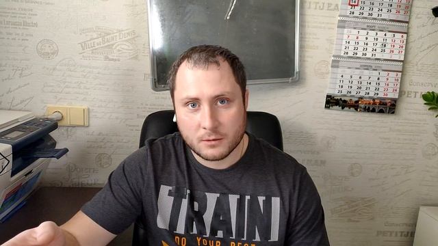 Как Сделать Уникально