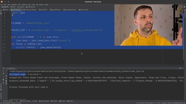 Для чего тестировщику Python и вообще программирование? смотреть онлайн