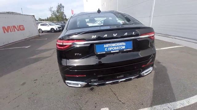 VID 20230917 101852 смотреть онлайн