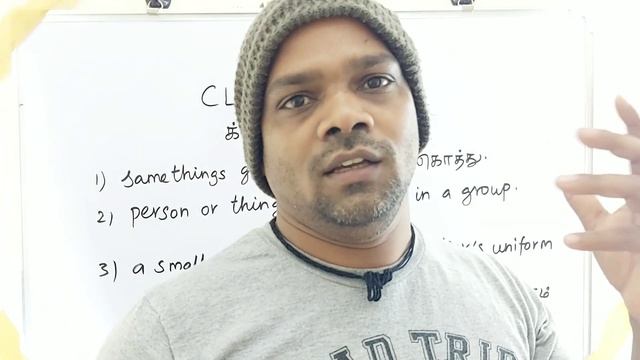 CLUSTER tamil meaning/sasikumar смотреть онлайн