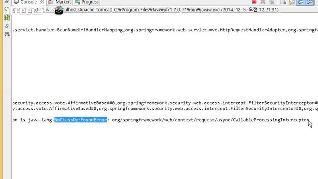 스프링 시큐리티 JDBC 최종회 학습 1 смотреть онлайн