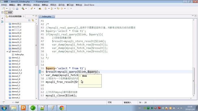 058 第十三章 在PHP中使用mysqli与MySQL交互3 执行一条SQL语句、结果集处理② смотреть онлайн