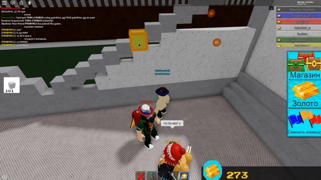 SANTA'S SLEIGH 🔨| Build a Boat for Treasure ROBLOX смотреть онлайн