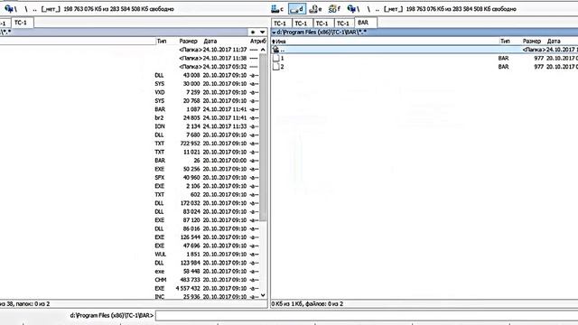 Как в Total Commander добавить новую панель (Бар) смотреть онлайн