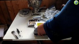 Посылка из китая.