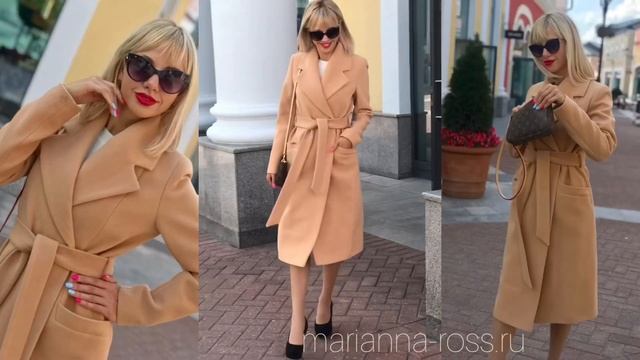 Женские пальто в Москве Интернет магазин Marianna Ross смотреть онлайн
