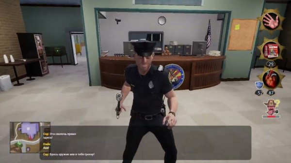 POSTAL 4 - No Regerts #3