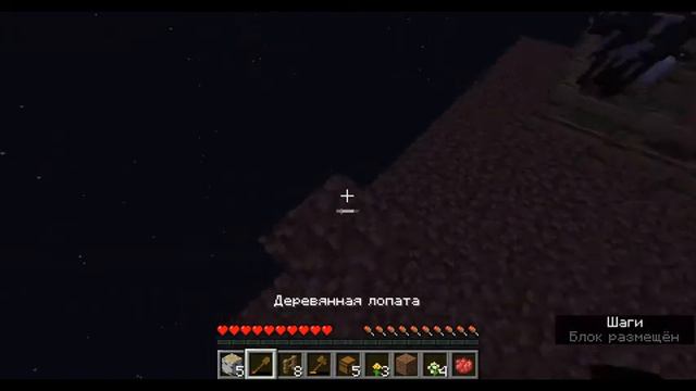 Выживание в Майнкрафте на одном блоке серия #1 !!!! one block смотреть онлайн
