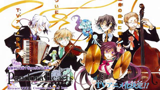 Pandora Hearts - 'Lacie' (on Violin) смотреть онлайн
