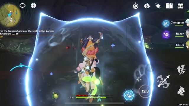 Starry Night Chapter Genshin Impact смотреть онлайн