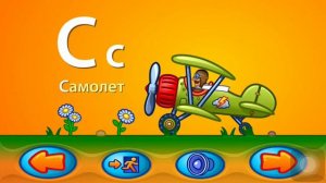 Веселый алфавит для детей в HD. Учим буквы.The alphabet for children