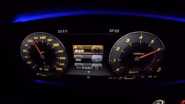 Mercedes 2019 E300 Stage 1 Hextronic