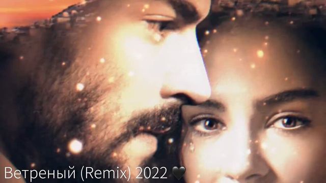 Yamaha Genos - (Ветреный) Remix 2022 🖤🖤