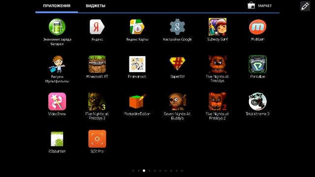 Tutorial: Как пользоваться программой mobizen смотреть онлайн
