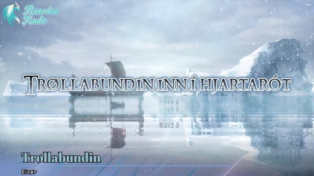 Eivør - Trøllabundin (Lyrics) смотреть онлайн