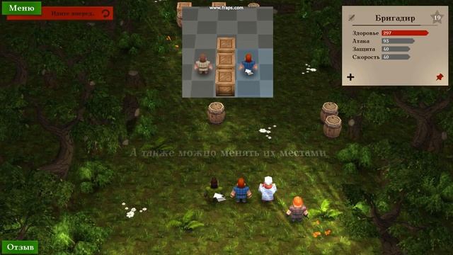 Bravada Gameplay (Part 2) смотреть онлайн