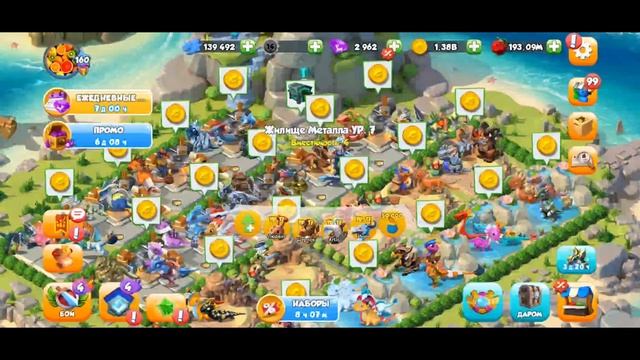 ДРАКОН НЕДЕЛИ ЗАРЯ | ДРАКОН НЕДЕЛИ БЕЗДОННОЙ ТЕМНИЦЫ ПОВЕЛИТЕЛЬ | ЛЕГЕНДЫ ДРАКОНОМАНИИ смотреть онлайн