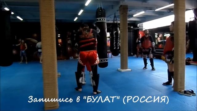Колени и локти в Муай Тай. Бойцовский Клуб "БУЛАТ" (РОССИЯ) смотреть онлайн