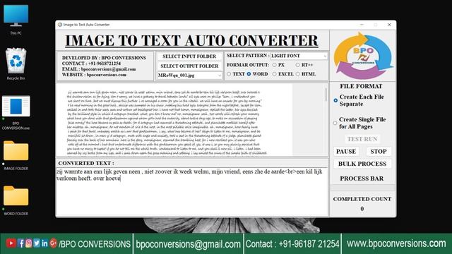 How to download image to Word Converter software смотреть онлайн