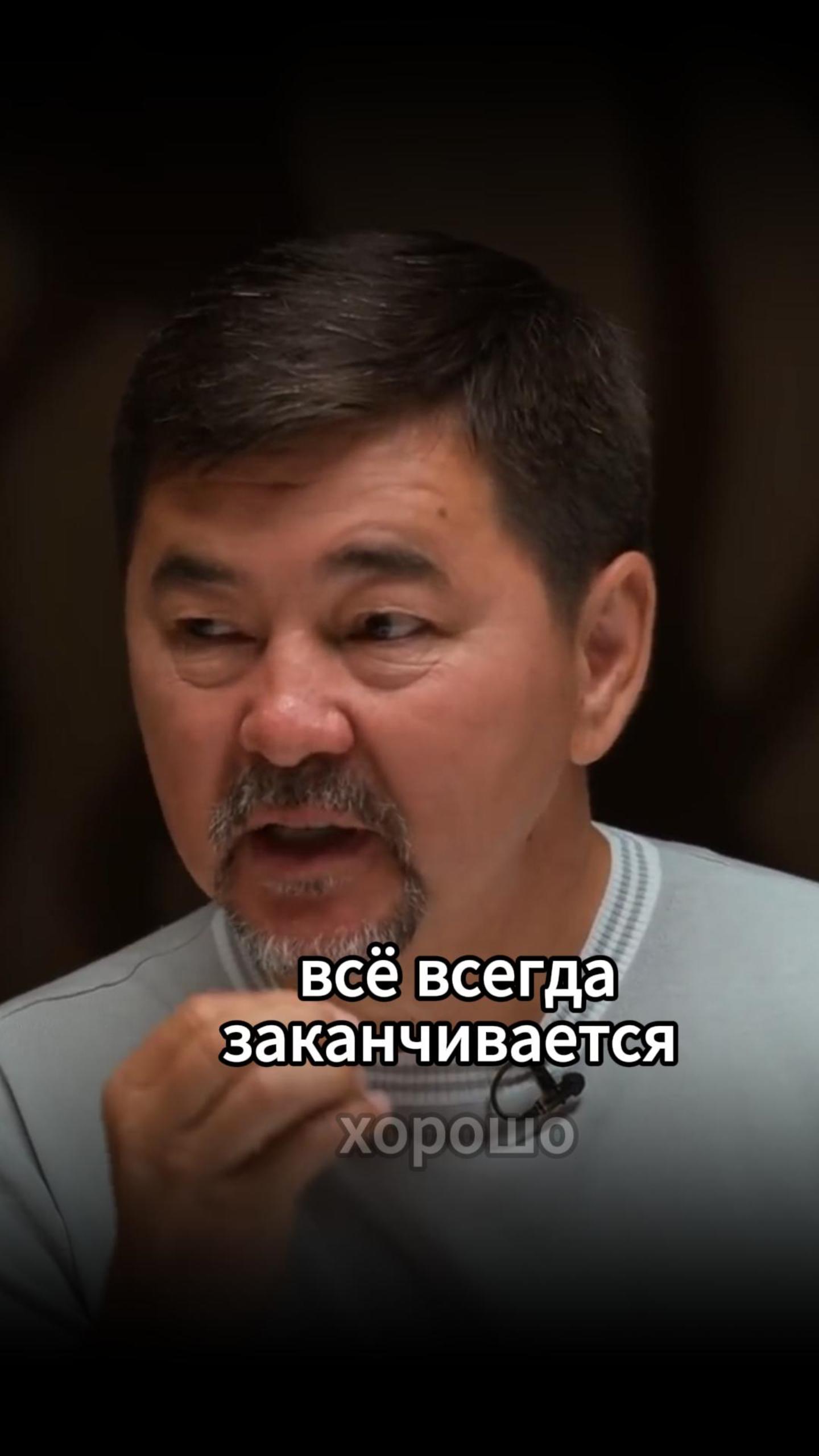 Как быть счастливым?