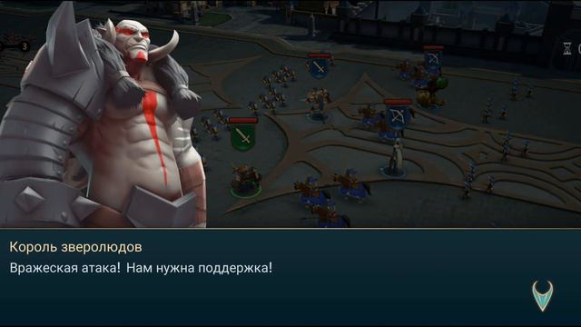 ОТКРЫТИЕ ТОРГОВЛИ И ДИПЛОМАТИИ | Mobile Royle(Выпуск №3) смотреть онлайн