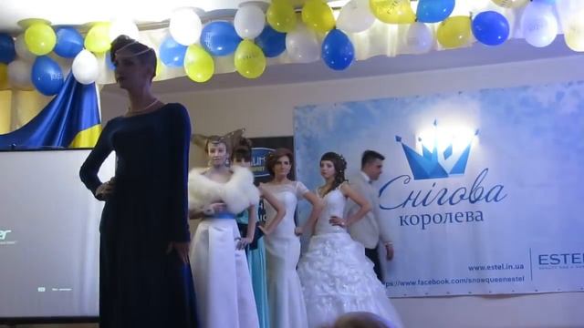 На конкурсі перукарів у Хмельницькому був бал Снігових королев