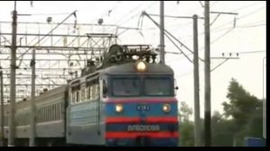 наши поезда модимио выпуск 1 вл60к