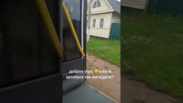 кто-то ездит с открытым люком, а мы так