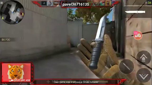 Смотрите мой стрим по "Standoff 2" на наушники 500 qiwi.com/p/79881752744 смотреть онлайн